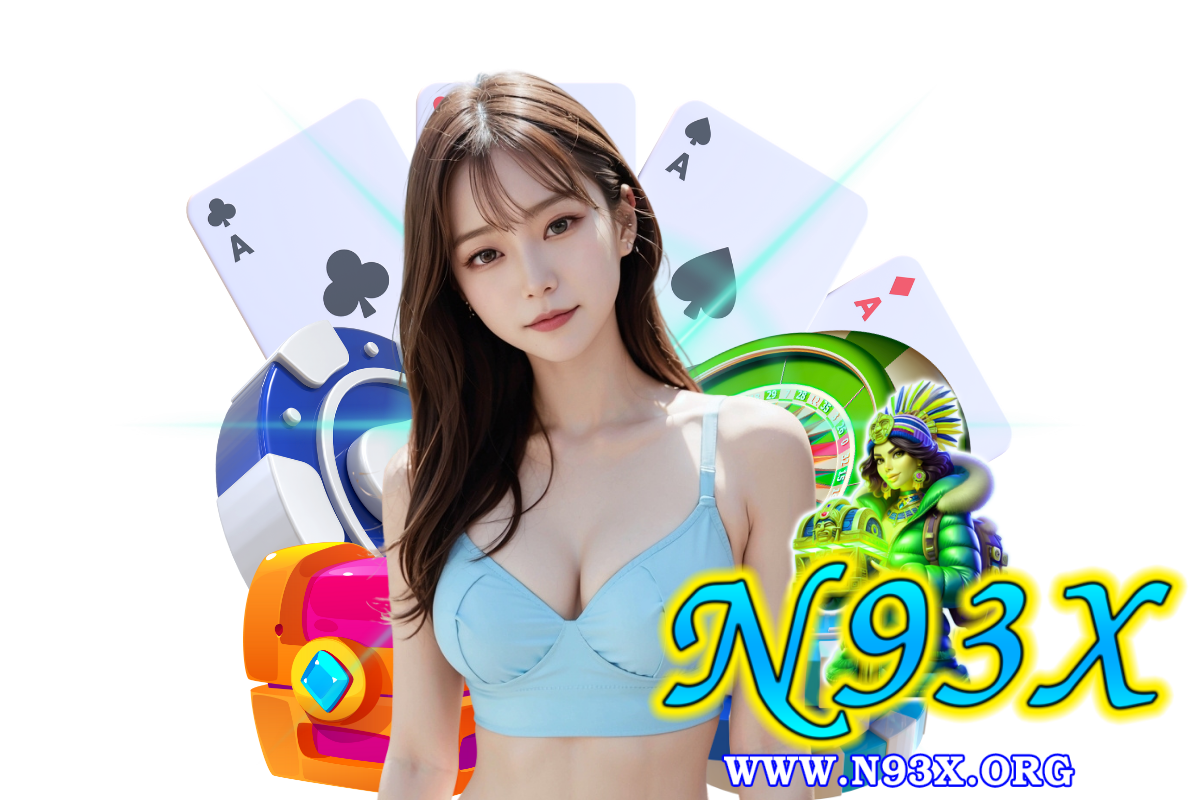 n93x สมัคร