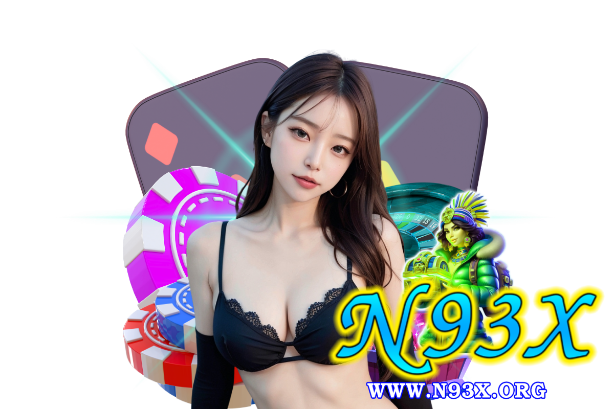 n93x เว็บตรง