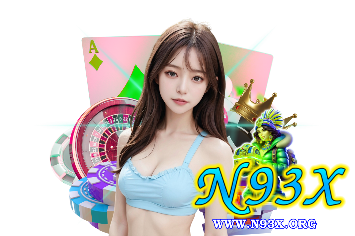n93x แจกเครดิตฟรี